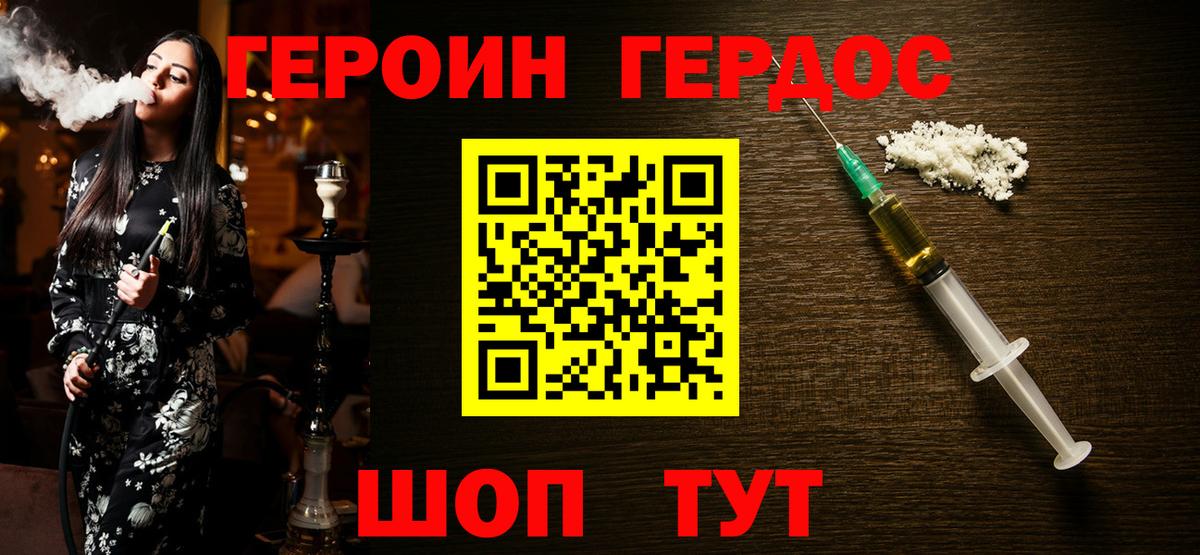 МЕФ  Cocaine  Меф кристаллы  Конопля  Кубинка  Экстази  Гашиш  Вход с VPN 