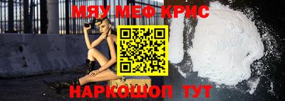 марки nbome Бузулук