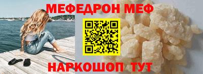 метадон Будённовск