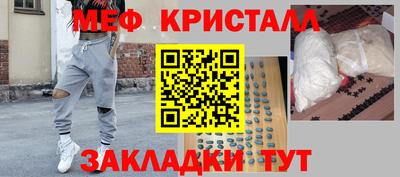 метадон Будённовск