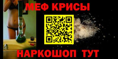 метадон Будённовск