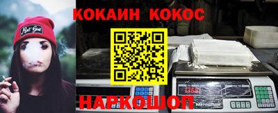 mdma Добрянка