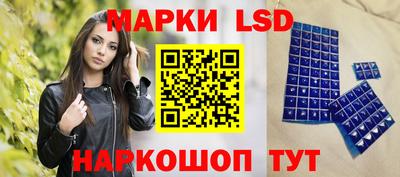 гидропоника Коломна