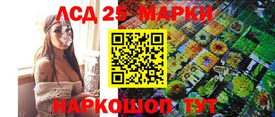 спайс Бугуруслан