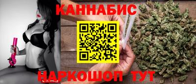 спайс Бугуруслан