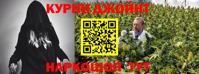 марки nbome Бузулук