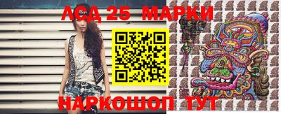 метадон Будённовск