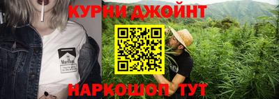 метадон Будённовск