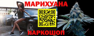спайс Бугуруслан