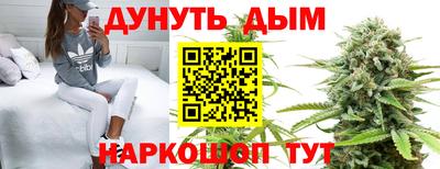 метадон Будённовск