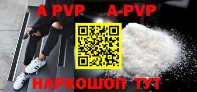 таблы Дмитров