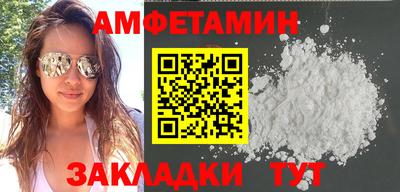 марки nbome Бузулук