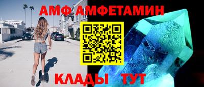марки nbome Бузулук