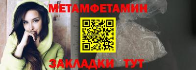 марки nbome Бузулук