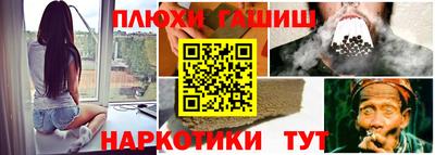 метадон Будённовск