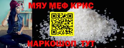 метадон Будённовск